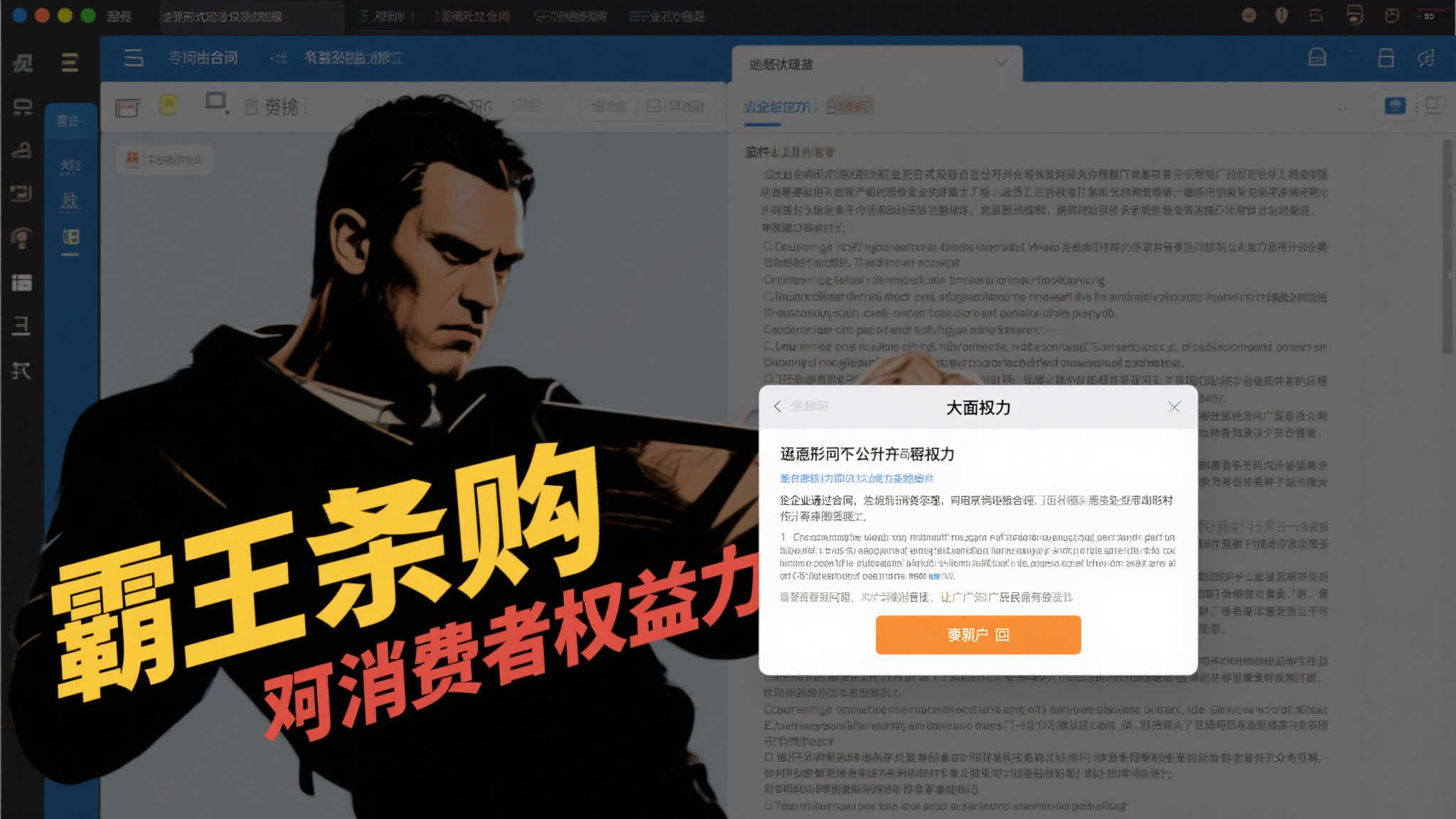 世界杯竞猜哪个好别乱选，最新盘点给你答案（World Cup 2026）